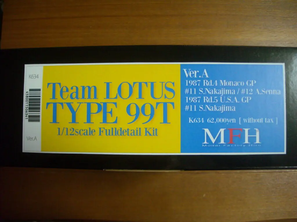 MFH 1/12 LOTUS 99T 製作ブログ １【 開封～カウル仮組 】 | Car modeling guide