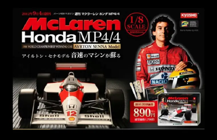 DeAgo 1/8 McLaren MP4/4 製作ブログ ♯１【 開封～エンジン仮組 】 | Car modeling guide